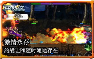 邦邦英雄无限钻石：打造最强战队，征战无尽战场，无尽钻石助力称霸游戏世界