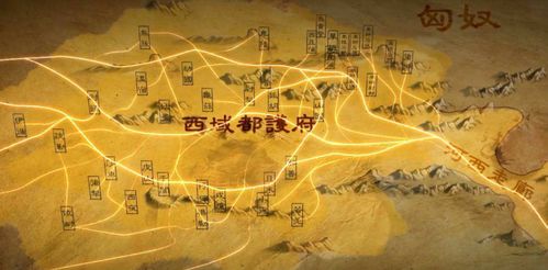 古代中国西域列王纪：一个关于中亚价值异质性与文化碰撞的故事
