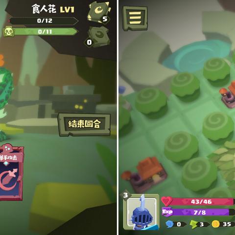 冒险者的Rogue之旅最新版：探索未知世界，揭秘隐藏秘密，挑战极限挑战