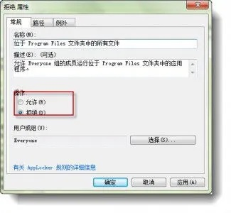 (电脑的软件怎么上锁)教你几招，电脑怎么利用软件进行上锁保护隐私