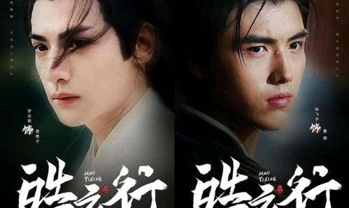 (霸道总裁囚禁电视剧)霸道城主为爱囚禁白月光，绝情囚牢下的爱情禁锢与挣扎