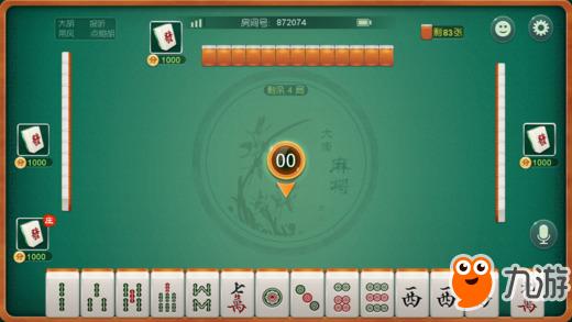 (麻将外卦神器视频教程)手机麻将外卦神器怎么使用？最全攻略教你如何提升麻将技巧