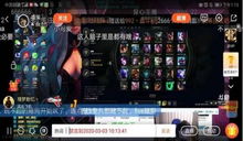 漫威对决斗鱼：超级英雄穿越直播间，引爆粉丝与主播的激烈碰撞