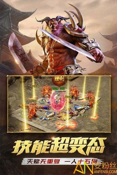 (1.76精品传奇手游版复古)探寻1.76经典传奇手游，畅游最古老的复古版本
