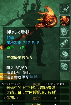 (十二神兵器官网)探秘十二神兵器图鉴：神秘力量与传奇传说的奇妙融合