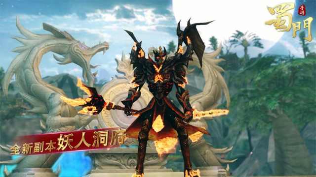 (魔神之战游戏)探秘魔神之战传奇手游官网，畅享全新封神之旅