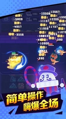 夜幕者游戏菜单版：探寻黑暗中的策略世界，体验不一样的冒险之旅