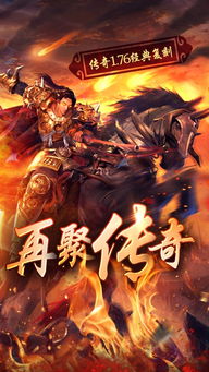 (神秘九寨什么意思)探秘神秘九妖，感受千年手游魅力！
