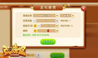 (远征2手游内部福利)免费远征2手游内部号分享平台，无需任何花费即可体验游戏