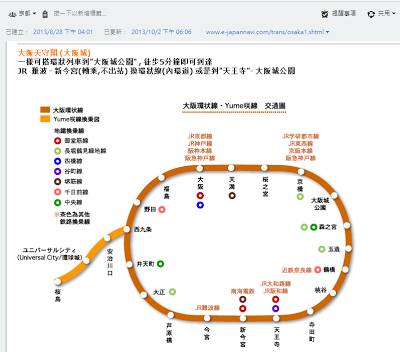 (马蜂窝旅游怎么用使用)如何有效利用马蜂窝攻略策划一次完美的旅行体验？