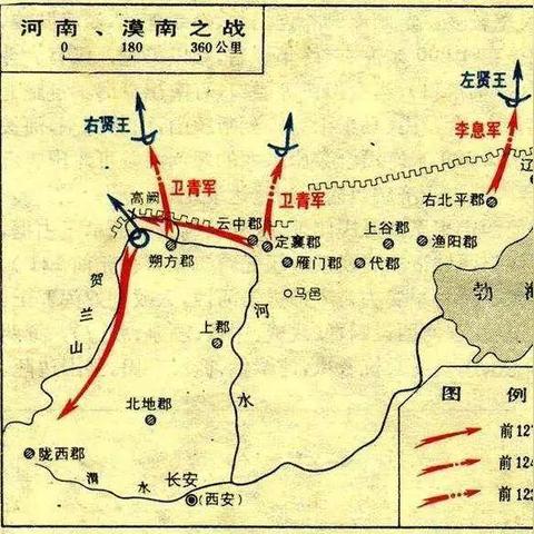 (进击堡垒!)进击的堡垒：战士的勇气与智慧共同守护着王国的安全