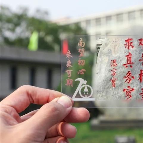 (第四纪是距今最近的地质年代)第四纪地质概况：地球上最近的地质时期及其特征详解