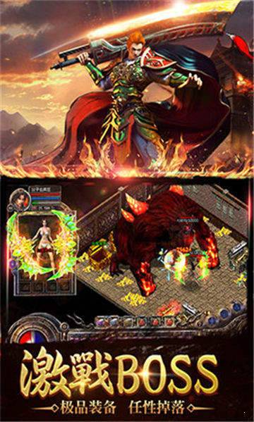 精灵觉醒正版官方手游：探索神秘世界，舞动魔法力量，携手守护光明