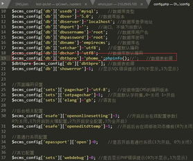 (hcg代码是什么)代号hcg5是什么意思？揭秘神秘代号hcg5的身份及含义真相！