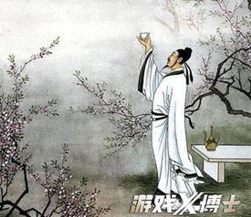 (李白《青莲剑歌》全诗)李白《青莲剑歌》：执剑横天地，一片青莲苍茫云霄霁