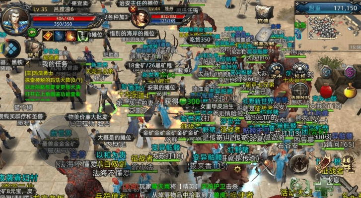 (春秋q传手游官网)春秋传奇2024年搬砖效益：重塑城市风貌，创造经济增长