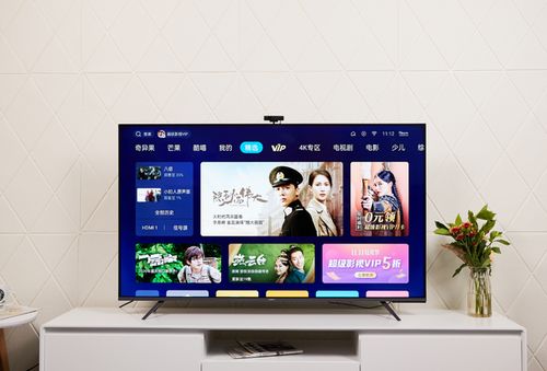 (电视棒多少钱一个)惊喜来袭！30元电视棒，丰富你的生活，尽在你的手心！
