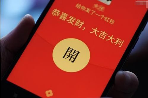 (开心庄园领红包)如何在开心庄园中通过勤劳赚取丰厚财富？