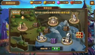 在严格的网络游戏监管政策下，'幻想大乱斗'用户需谨慎，回顾其使用风险