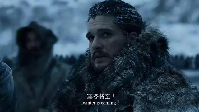 (权游台词凛冬将至)权游凛冬将至，敌人如影随形，胜负在于一线之间