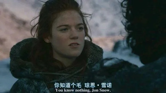 (权游台词凛冬将至)权游凛冬将至，敌人如影随形，胜负在于一线之间