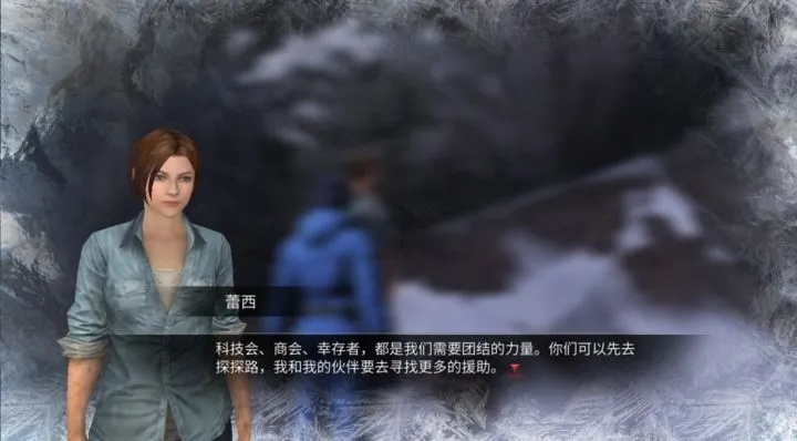 浴火重生：揭秘幸存者重置计划如何通过折相思感情疗法帮助灾难幸存者找回生活勇气