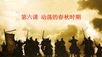 (王侯将相还有什么)比王侯将相更加霸气的句子，让世界为之倾倒