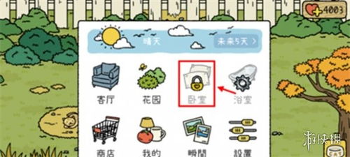萌宅物语：孩子们在这个温馨世界中真的会长大吗？探索成长的秘密