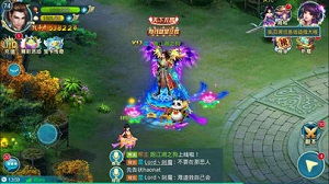 (神创天下为什么关服)探索神创天下手游的奇幻世界，揭开英雄与神秘生物的冒险之旅