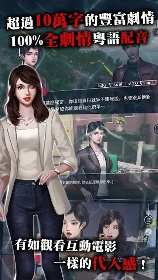 隐藏身份、欺骗拆穿：揭示魔女七日变游戏中人性与操盘技巧的深度交融