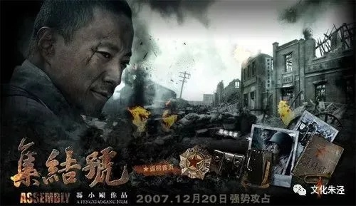 (最后一道防线官网)最后一道防线：重温经典 国语电影推荐精选