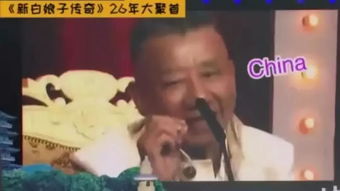 (叶清眉是谁演的)揭秘叶清眉的神秘来历：传奇背后隐藏的故事和秘密