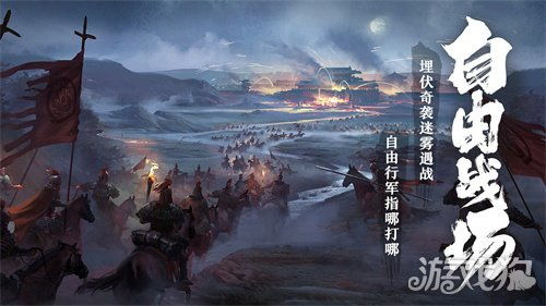 想知道卧龙吟2还有人玩吗？近期游戏人气如何？怎样才能找到更多玩家？