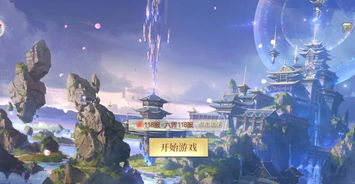 【热门浮光幻想手游推荐：带你进入全新奇幻世界，领略绝美画面与刺激战斗】。