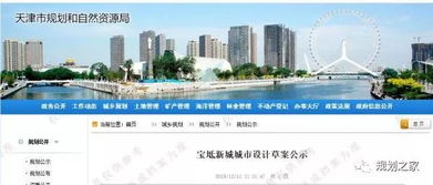 (潜江千分官方网站)探秘潜江千分玩法：揭秘潜江独特的千分游戏规则和玩法