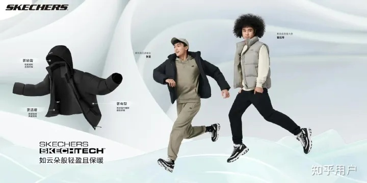 (sweecoe哪国品牌)sweech属于几线品牌？深度解析sweech品牌的市场定位
