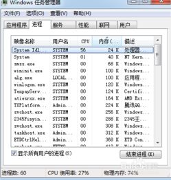 (如何让笔记本耗电慢)如何有效管理及降低笔记本电脑的耗电量：实用指南