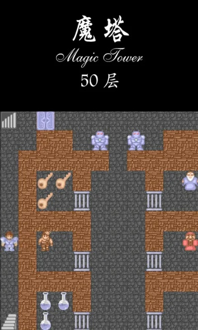 (tap魔塔攻略)探索塔塔魔女无限钻石的秘密，揭开隐藏在宝藏背后的神秘力量