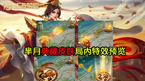 (三国志2三剑圣典藏版下载)三国志2三圣剑下载，挥泪送别那段霓裳舞衣的江南时代