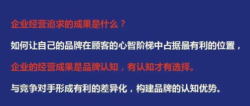 (海缘种业简介)深度解读：神秘组织代号海缘的历史、目的与秘密活动揭秘