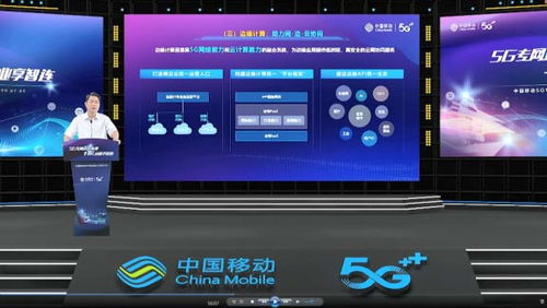 (伏龙官网)伏龙软件PDA：领先的智能移动设备解决方案提供商