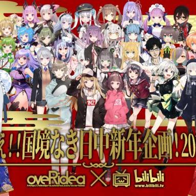 (实用日语入门)掌握日语，成就新世界的神话般体验