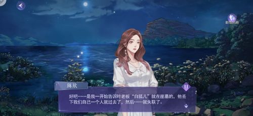 (黑猫奇闻社什么时候上线)黑猫奇闻社为什么总是做不好？黑猫奇闻社到底烂在哪里？