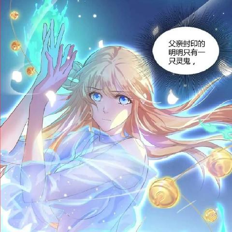 (修真聊天群百科百度百科)深度解析修真聊天群：百度百科详尽资料和细致介绍