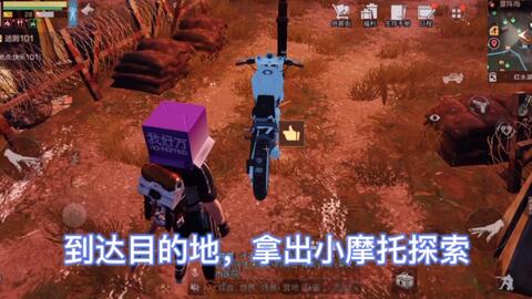探索安卡之地(测试服)：揭示未知世界与挑战玩家极限的全新冒险旅程