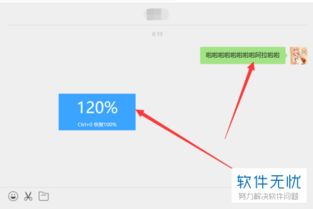 (百度浏览器pc端下载)下载百度浏览器PC版安装包，快速安装并享受更便捷的浏览体验！