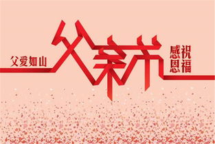 (诗歌我的主宰)我主宰我的职场：自信、勇敢、拼搏，人生短剧由我主演