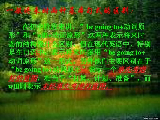 (现在在何处)探寻不同地点的含义：现在何处是什么意思？
