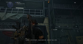 探寻"隐秘的原罪1"的全部答案：揭开神秘面纱，解开谜团收获真相