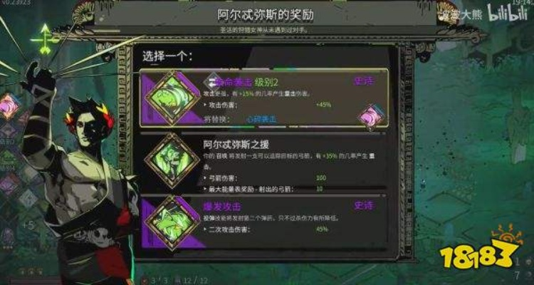 (哈迪斯召唤怎么用)如何正确使用哈迪斯召唤技能?
